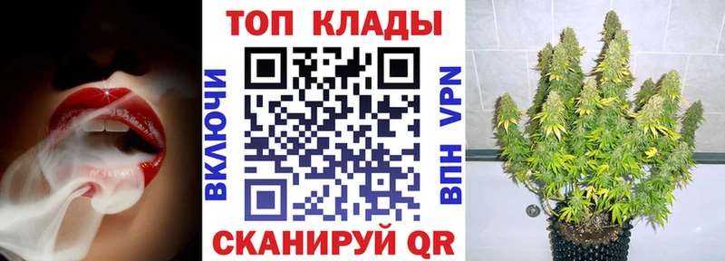 Купить ГАШИШ  Cocaine  АМФЕТАМИН  МЕФ  Альфа ПВП  Ленск