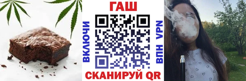 Купить где  Ленск  Cannafood конопля 