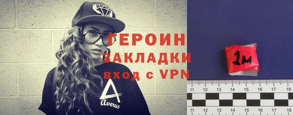 кокаин премиум Верхний Тагил