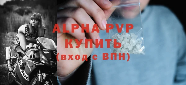 гидропоника Верея