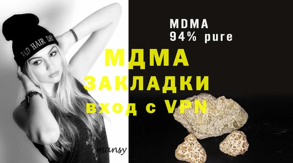mdpv Верхнеуральск
