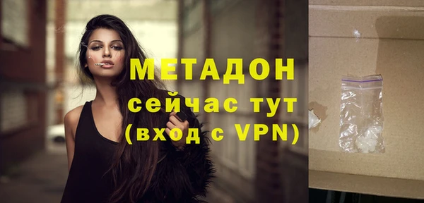 mdpv Верхнеуральск