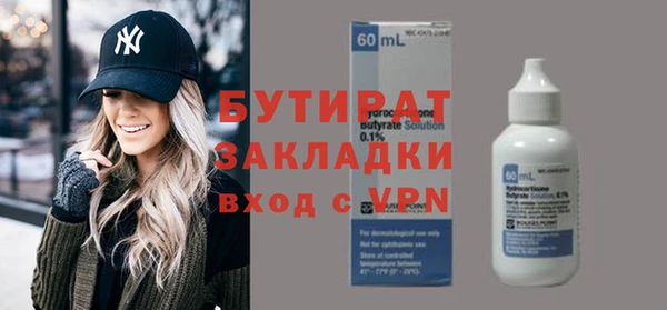 mdpv Верхнеуральск