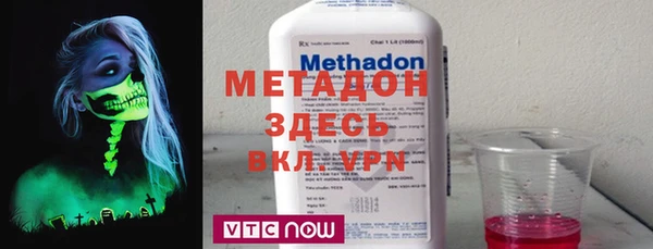 mdpv Верхнеуральск