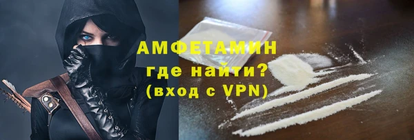гидропоника Верея