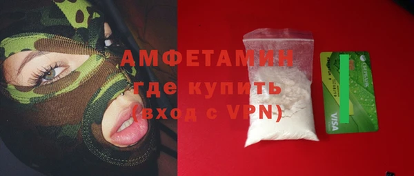 гидропоника Верея