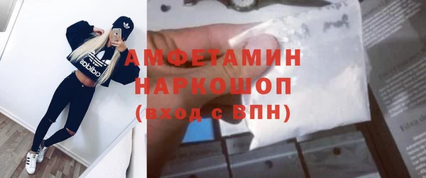 кокаин премиум Верхний Тагил