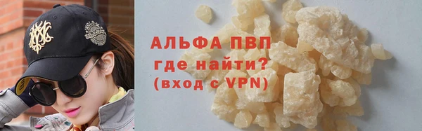 гидропоника Верея