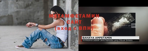 кокаин премиум Верхний Тагил