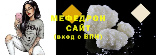 mdpv Верхнеуральск