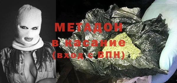 mdpv Верхнеуральск