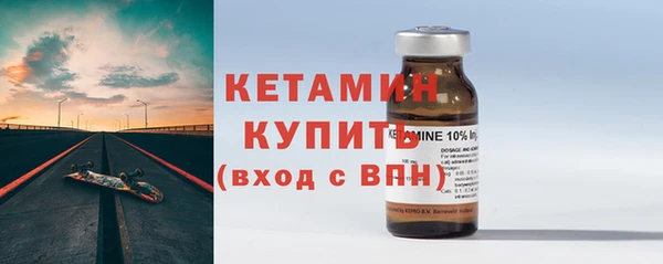 гидропоника Верея