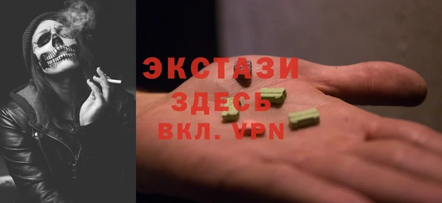 mdpv Верхнеуральск