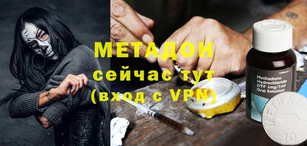 гидропоника Верея