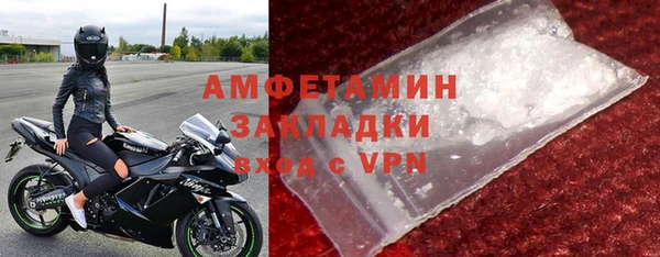 mdpv Верхнеуральск