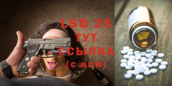 кокаин премиум Верхний Тагил