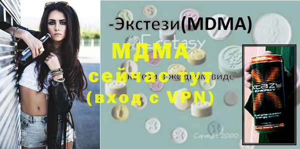 кокаин премиум Верхний Тагил