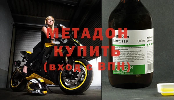 гидропоника Верея