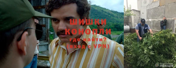 кокаин премиум Верхний Тагил