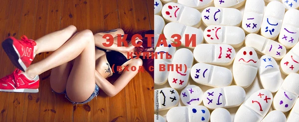 кокаин премиум Верхний Тагил