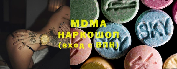кокаин премиум Верхний Тагил