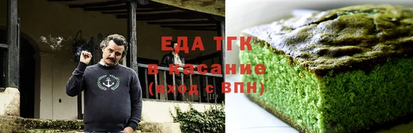mdpv Верхнеуральск