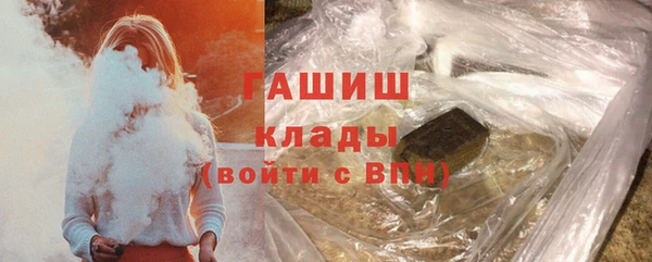 кокаин премиум Верхний Тагил