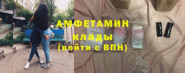 гидропоника Верея