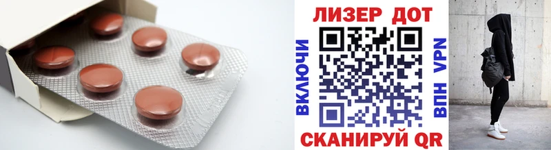 LSD-25 экстази кислота  Купить где  Ленск 