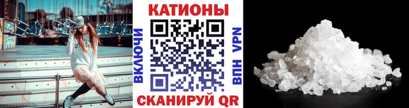 МЕФ 4 MMC  Купить  Ленск 