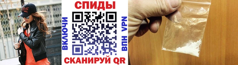 Купить закладки  Ленск  Первитин Methamphetamine 
